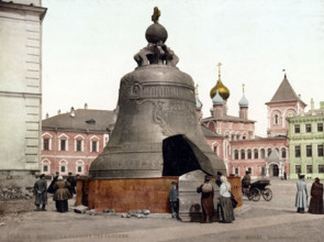 The Tsar Bell