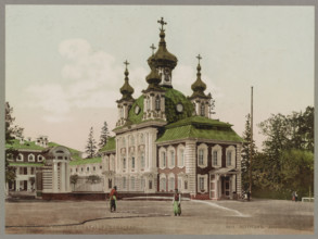 Pavilion With Court Church In Peterhof Palace