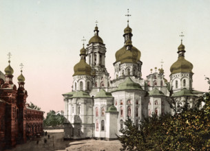 L'Eglise De La Lavra