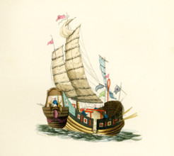 This 1840s illustration shows a Chinese junk. A junk is a type of Chinese sailing ship with fully