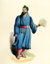 This 1840s illustration shows an inhabitant of Lou-Tohou island in Asia.