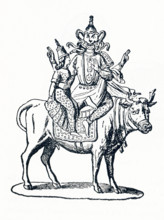 This illustration dates to around 1898 and depicts the Hindu god Siva (also spelled Shiva). Siva