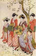 The caption for this illustration reads: Utamaro: Midorigi of Wakamatsu-ya on parade. Kitagawa