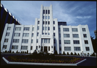 Building of the parmaceutical industry Roche, New Jersey 1986.
