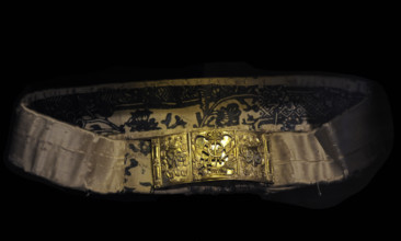 Russian Empire. Russian Army of Novotroitskiy. Belt of a Cuirassier Regiment officer. Russia,