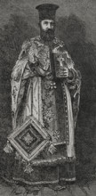 Joseph I of Bulgaria (Lazar Yovchev) (1840-1915). Archimandrite or Exarch of the Bulgarian Orthodox