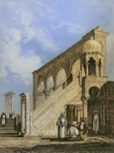 Jerusalem. Pulpit on the platform of the Mosque of Omar. Engraving by Emile Rouargue. Later