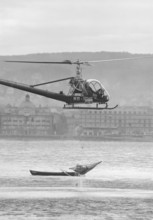 Air Rescue Force