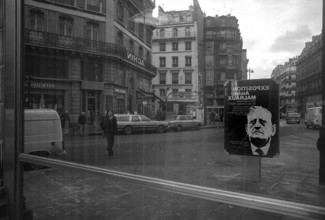 1975, Paris, playground.