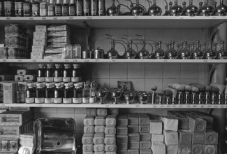 1975, Paris, Marais, shop windows