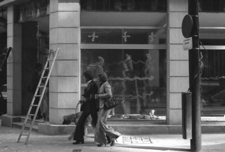 1975, Paris, Rive droite, couple with Afghan Hound dog.