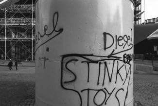 1976, Paris, Rive droite, Centre Pompidou, Beaubourg.