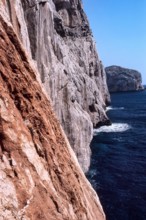 Nature, Italy, region of Sardegna 1975 Riviera del Corallo - Capo Caccia (Coral Riviera - Caccia
