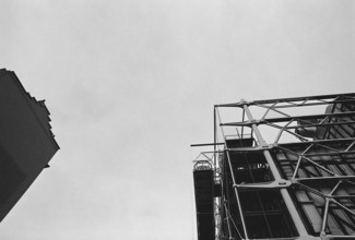 1976, Paris, Rive droite, Centre Pompidou, Beaubourg.