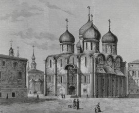 Moscow, Russia. Cathedral of the Dormition, also called Cathedral of the Assumption. It was built