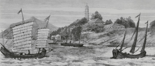 Fuzhou, Fujian province, China. Pagoda Anchorage in Mawei harbour, on the outskirts of the city of