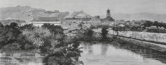 Fuzhou, Fujian province, China. View of the city wall and the landscape around the south gate.