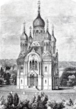 The Mausoleum of Elisabeth of Nassau-Weilburg.