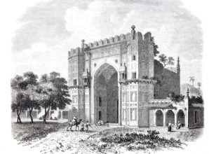 The Garden of Sultan Khosrou in Allahabad.