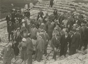 At the amphitheater of Syracuse. 
	
		1924