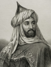 Muhammad I of Granada (1195-1273), also known as Ibn al-Ahmar. First ruler or the Emirate of