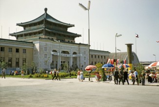 International trade fair, Zagreb, Croatia, Yugoslavia 1959.