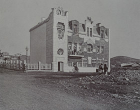 Port Arthur Art album Manchuria Russo-Japanese War 1906