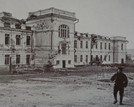 Port Arthur Hospital Art album Manchuria Russo-Japanese War 1906