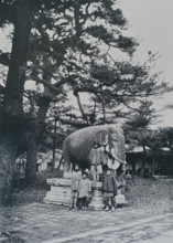 Imperial Tombs in Mukden (now Shenyang) Art album Manchuria Russo-Japanese War 1906