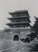 Imperial Tombs in Mukden (now Shenyang) Art album Manchuria Russo-Japanese War 1906