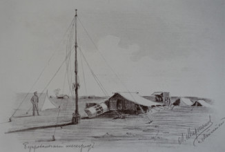 General view of the wireless telegraph Sketch by Martynov 1906