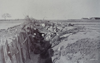 Art album Manchuria Russo-Japanese War 1906