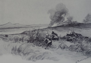 Explosion of a high explosive shell Ivan Vladimirov (1869/1870-1947)