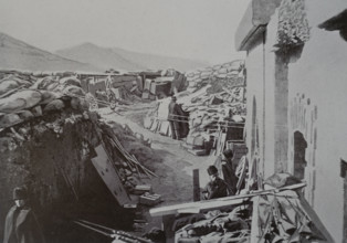 The casemate at Fort No 2 where General Kondratenko was killed Art album Manchuria Russo-Japanese War 1906