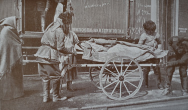 Art album Manchuria Russo-Japanese War 1906