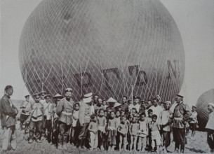 Aircraft balloon of the 1st East Siberian aeronautical battalion