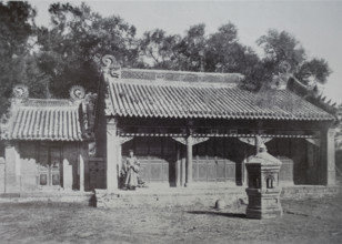 Scenes from Chinese life A village shrine near Gongzhuling