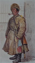 Transbaikal Cossack Drawing by Hugo Emil Elias Backmansson (1860-1953)