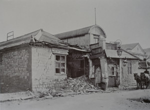Port Arthur A Palermo restaurant destroyed by Japanese shells Photograph of Captain Pravikov