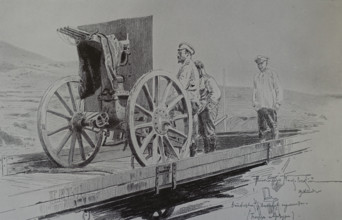 Machine gun captured from the Japanese in Port Arthur Alexander Vladimirovich Makovsky (1869-1924)