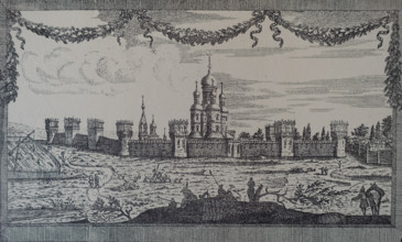 Donskoy Monastery Bernard Picart (1673-1733) Engraving before 1715