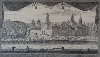 St Andrew Stratelates Monastery Bernard Picart (1673-1733) Engraving before 1715