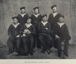 Cruiser Novik officers Illustration from the Port Arthur Album 1904-1905, St Petersburg