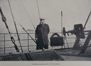 Adjutant General Alekseev Evgeniy Ivanovich (1843-1917) Illustration from the Port Arthur Album 1904-1905, St Petersburg