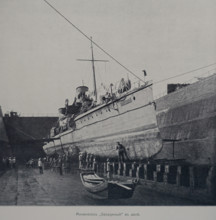 Destroyer Beshumny Illustration from the Port Arthur Album 1904-1905, St Petersburg