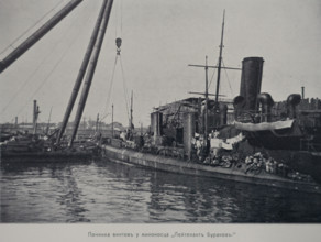 Destroyer Lieutenant Burakov Illustration from the Port Arthur Album 1904-1905, St Petersburg
