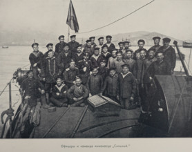 Officers and crew of the Destroyer Strong Illustration from the Port Arthur Album 1904-1905, St Petersburg