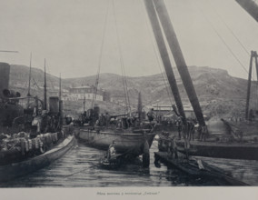 Destroyer Smely Illustration from the Port Arthur Album 1904-1905, St Petersburg