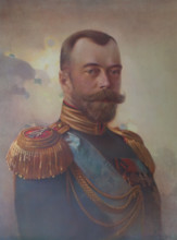 Portrait of Emperor Nicholas II (1868-1918)