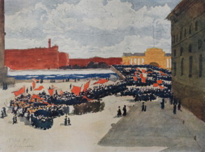 May 1, 1917  Saint Petersburg Ostroumova-Lebedeva Anna Petrovna (1871-1955)